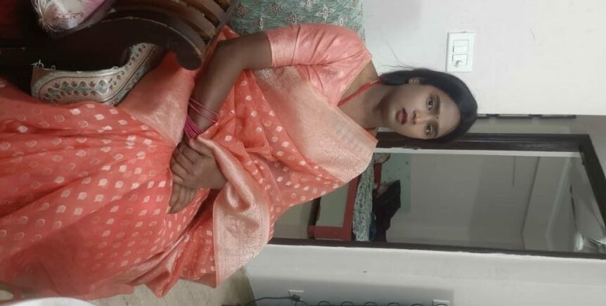 Choti