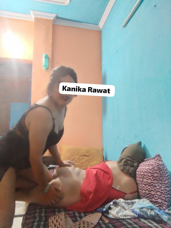Kamu 3