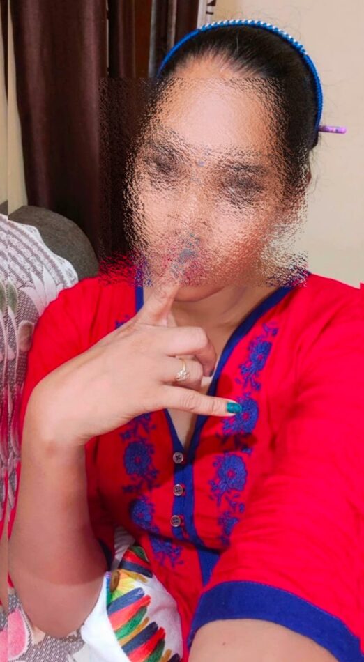 Pune